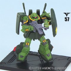 ガンダムコレクション10 ハイザック 57 《ブラインドボックス》(未使用品)