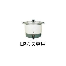 パロマ　ガス炊飯器　ＰＲ-６ＤＳＳ　ＬＰガス(未使用品)