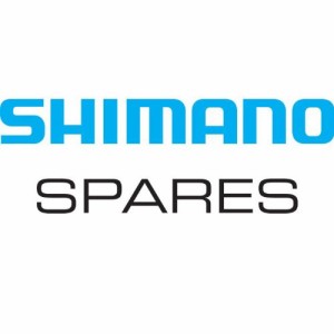 SHIMANO(シマノ) ダブルギア固定ボルト(シルバー/M8×8.5)& ナット 各5個 F(未使用品)