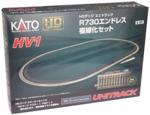 KATO HOゲージ HV-1 R730 エンドレス複線化セット 3-111 鉄道模型 レールセ(未使用品)