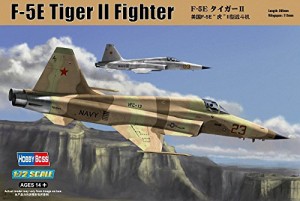 ホビーボス 1/72 エアクラフト シリーズ F-5E タイガーII プラモデル(未使用品)