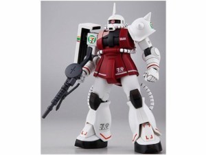 HG バンダイ プラモデル MS-06S シャア専用ザク 1/144 セブンイレブン限定 (未使用品)