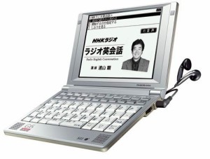セイコーインスツル 電子辞書G6シリーズ SR-G6100NH2(未使用品)