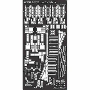 ピットロード 1/350 LE350028 日本海軍ラックルセット(未使用品)