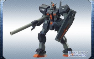 FW アルティメットオペレーション2 RX-78-1ガンダム 《食玩》(未使用品)