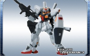 FW アルティメットオペレーションプラス2 RX-178 ガンダム MK-?U (未使用品)