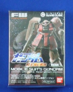 FW アルティメットオペレーション 「機動戦士ガンダム 戦士達の軌跡」予約 (未使用品)