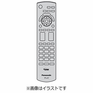 Panasonic 液晶テレビ用リモコン N2QAYB000569(未使用品)