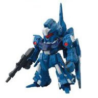 Fw Gundam Converge 2 08 Rgz 95 リゼル 未使用品 の通販はau Pay マーケット Goodlifestore