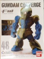 FW GUNDAM CONVERGE8(ガンダム コンバージ8) 【48.ザクI(単品)】(未使用品)