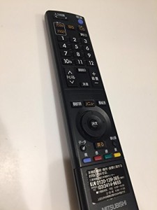 三菱 液晶テレビリモコン RL14106(未使用品)