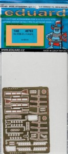 エデュアルド 1/48 Me410B-2/U-4エンジン用(未使用品)