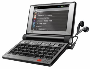 中古】SEIKO IC DICTIONARY SR-G8000 電子辞書 37コンテンツ収録音声