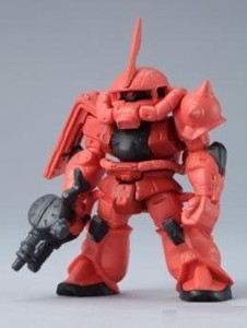 FW GUNDAM CONVERGE シャア専用ザクMS-06S ZAKU?U【電撃ホビーマガジン2011(未使用品)