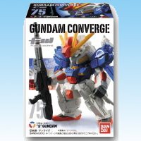 Sガンダム （FW GUNDAM CONVERGE13 ガンダム コンバージ13 ロボット フィギ(未使用品)