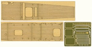 ハセガワ 1/700 日本海軍 航空母艦 赤城用 木製甲板 プラモデル用パーツ QG(未使用品)
