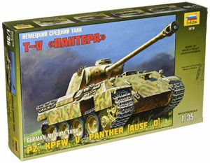 ズベズダ 1/35 ドイツ軍 パンター 中戦車D型 プラモデル ZV3678(未使用品)