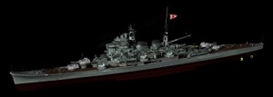 フジミ模型 1/700 帝国海軍シリーズNo.23 日本海軍重巡洋艦 摩耶 フルハル (未使用品)