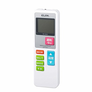 ELPA シンプルエアコンリモコンELPA RC-34AC(未使用品)