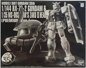 機動戦士ガンダム35th ガンダム & シャア専用ザクヘッド プレミアムVer.(未使用品)