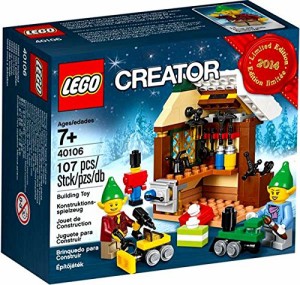 LEGO 40106 Workshop 【2014限定モデル】(未使用品)