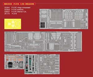 エデュアルド 1/32 P-51K パーツセット ドラゴン用(未使用品)