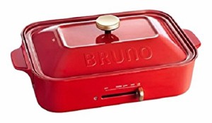 BRUNO コンパクトホットプレート レッド BOE021-RD(未使用品)