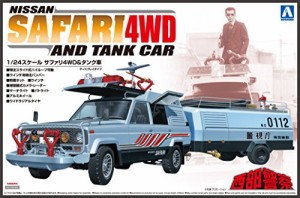 青島文化教材社 西部警察 No.6 ニッサン サファリ4WD&タンク車 1/24スケー (未使用品)