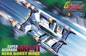 青島文化教材社 サイバーフォーミュラ No.11 スーパーアスラーダ AKF-11 エ(未使用品)