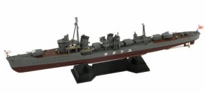 ピットロード 1/700 日本海軍 白露型駆逐艦 夕立 新装備パーツ付(未使用品)