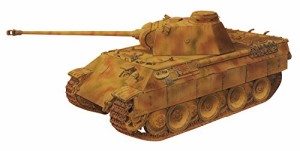 プラッツ 1/35 第二次世界大戦 ドイツ軍 パンターD型 w/ツィメリットコーテ(未使用品)