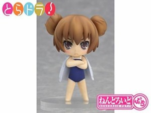 ねんどろいどぷち 逢坂大河 スクール水着ver. 「とらドラ・ポータブル!」超(未使用品)