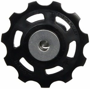 SHIMANO(シマノ) DYNA-SYS 11 プーリーセット for RD-M8000 Y5RT98120(未使用品)