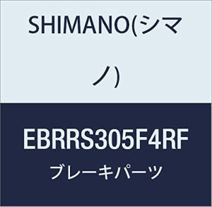 SHIMANO(シマノ) BR-RS305 フロント用 レジンパッド L02A フィン付 フラッ (未使用品)