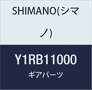シマノ(SHIMANO) CS-HG500-10 スプロケット11T Y1RB11000(未使用品)