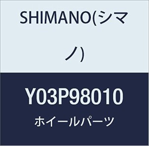 SHIMANO(シマノ) WH-M8000 スポーク300/ワッシャ Y03P98010(未使用品)