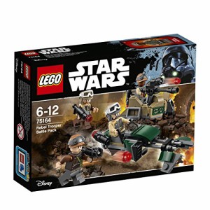 レゴ (LEGO) スター・ウォーズ バトルパックレベル・トルーパー 75164(未使用品)