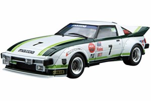 青島文化教材社 1/24 ザ・モデルカーシリーズ No.22 マツダ SA22C RX-7 デ (未使用品)