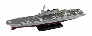 ピットロード 1/700 スカイウェーブシリーズ 海上自衛隊 護衛艦 DDH-184 か(未使用品)