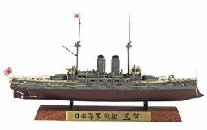 ハセガワ 1/700 日本海軍 戦艦 三笠 フルハルスペシャル プラモデル CH120(未使用品)