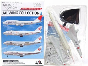  エフトイズ 1/500 JALウイングコレクション Vol.3 ボーイング 747-400 ONE(未使用品)