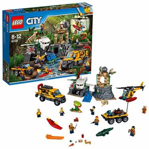 レゴ(LEGO)シティ ジャングル探検隊 60161(未使用品)