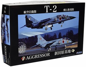 フジミ模型 1/48 日本の戦闘機シリーズSPOT ??3 航空自衛隊 T-2(飛行教導隊(未使用品)