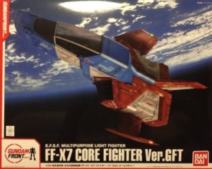 ガンダムフロント東京限定 1/35 FF-X7 コアファイター Ver.GFT(未使用品)