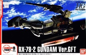 ガンダムフロント東京限定 HG 1/144 RX-78-2 ガンダム Ver.GFT(バージョン (未使用品)