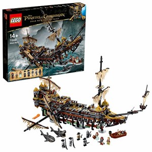 レゴ(LEGO)パイレーツオブカリビアン サイレント・メアリー号 71042(未使用品)