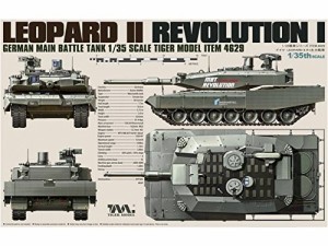 タイガーモデル 1/35 ドイツ軍 レオパルド2 レボリューション1 MBT プラモ (未使用品)