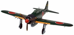 童友社 1/72 彩シリーズ No.2 日本軍 零戦52丙型/元山海軍航空隊 塗装済み (未使用品)