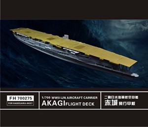 最新作格安 ヤフオク! - 1/700 日本海軍空母 赤城 エッチング甲板