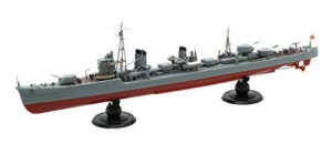 フジミ模型 1/350 艦NEXTシリーズ ??4 日本海軍陽炎型駆逐艦 陽炎 色分け済(未使用品)